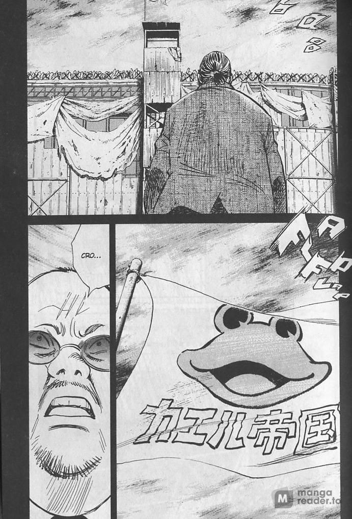 Read 20th Century Boys FRANCAIS Manga Online