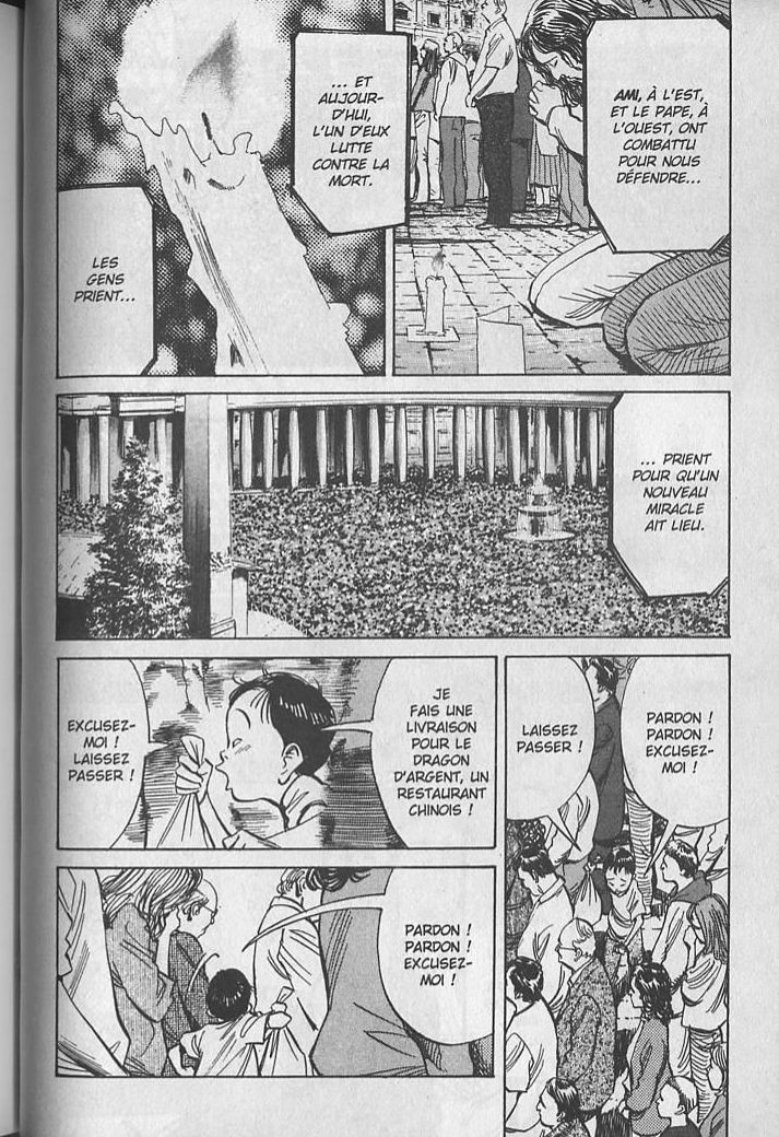 Read 20th Century Boys FRANCAIS Manga Online