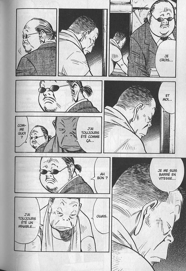 Read 20th Century Boys FRANCAIS Manga Online
