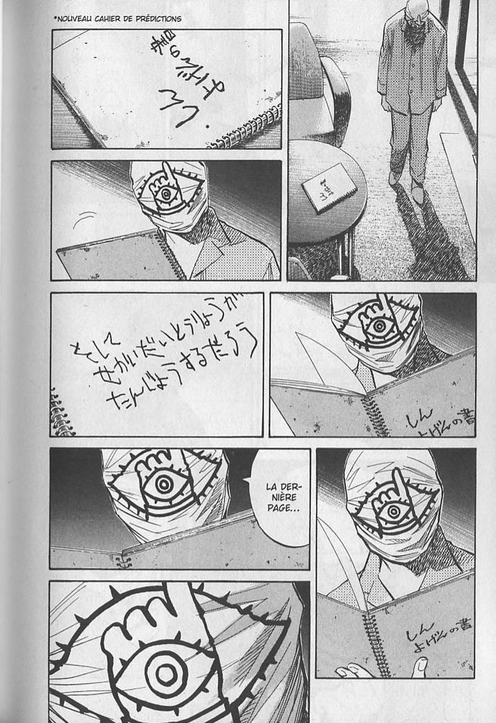 Read 20th Century Boys FRANCAIS Manga Online