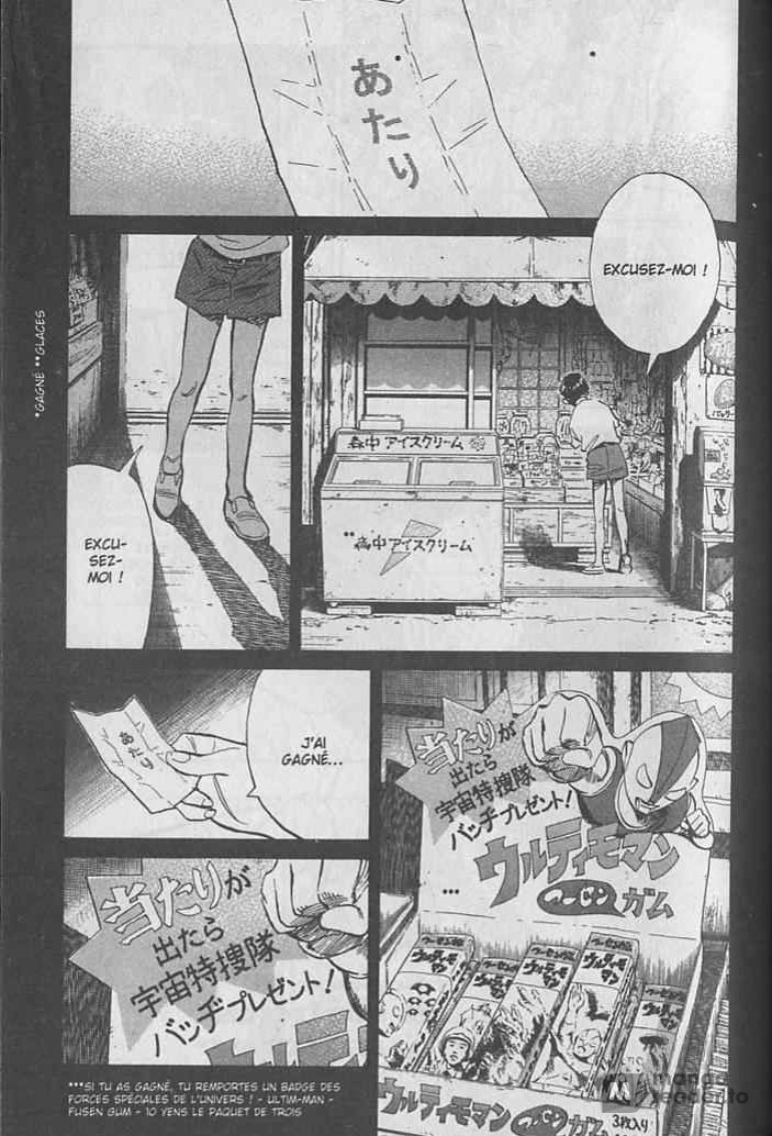 Read 20th Century Boys FRANCAIS Manga Online