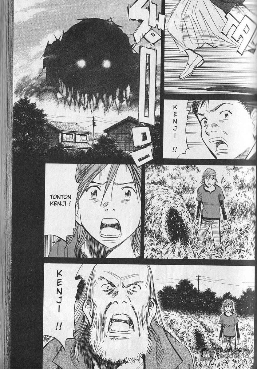 Read 21st Century Boys FRANCAIS Manga Online