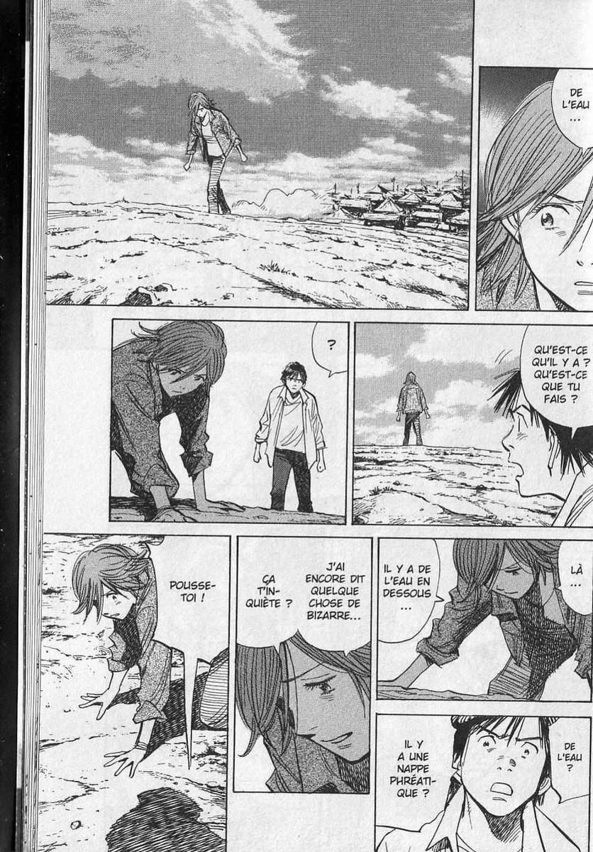 Read 21st Century Boys FRANCAIS Manga Online