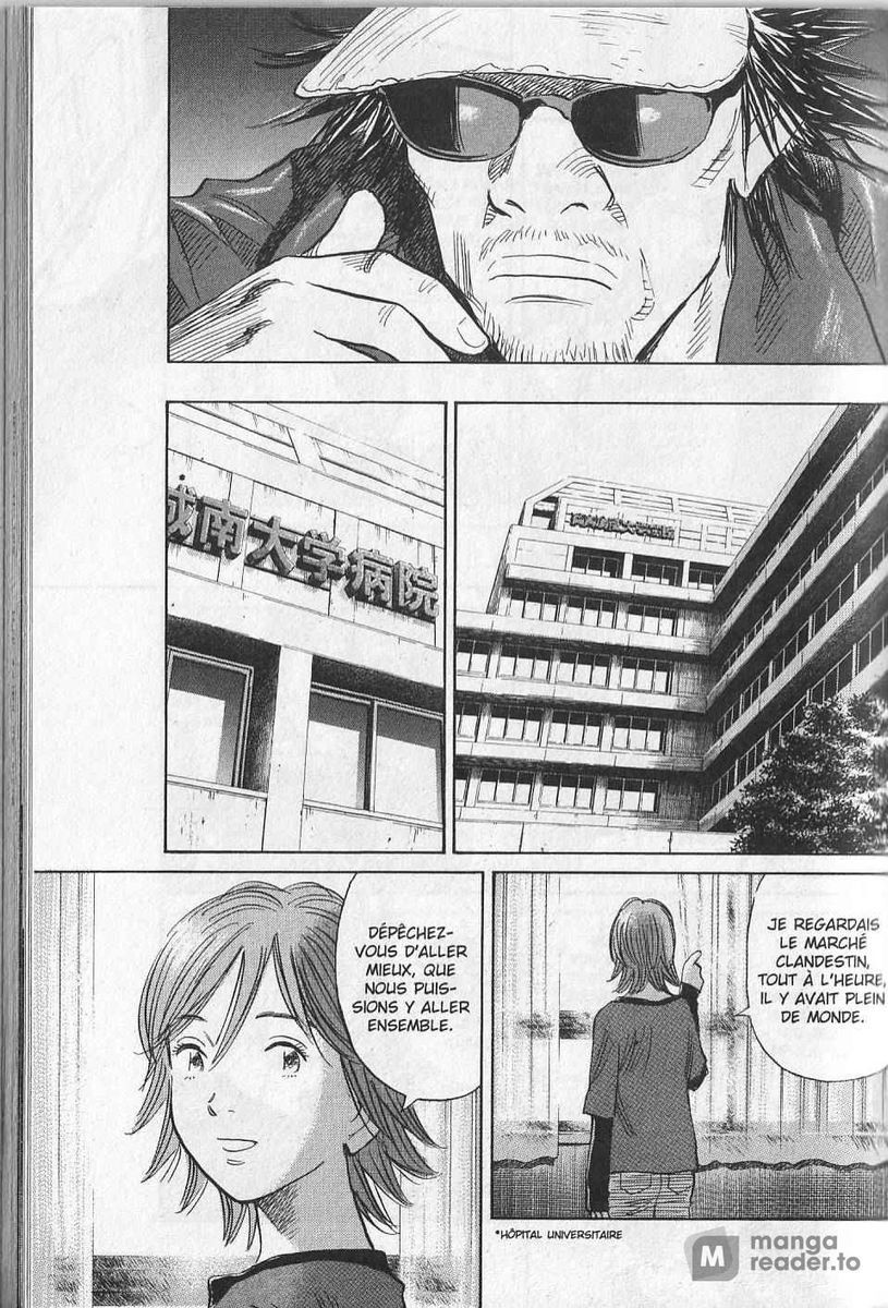 Read 21st Century Boys FRANCAIS Manga Online