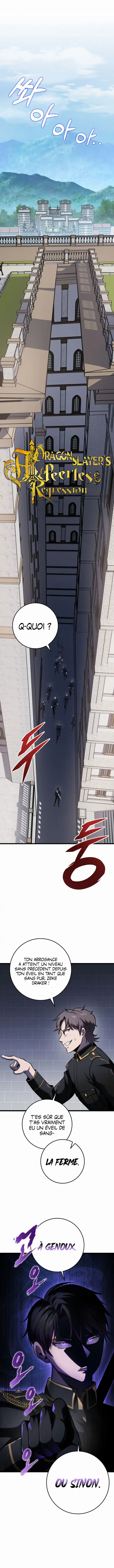 Read A Dragonslayer’s Peerless Regression FRANCAIS Manga Online