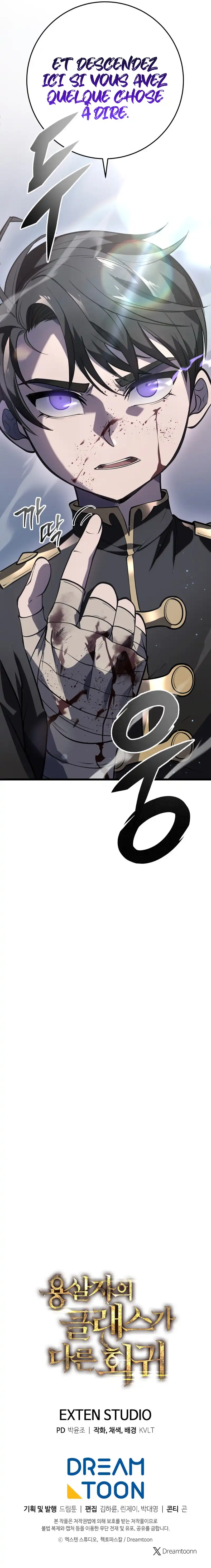 Read A Dragonslayer’s Peerless Regression FRANCAIS Manga Online