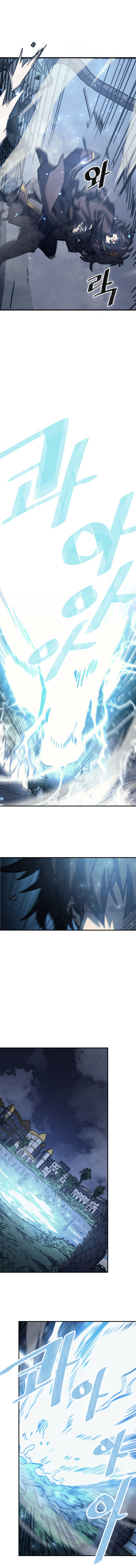 Read A Returner's Magic Should be Special FRANCAIS Manga Online