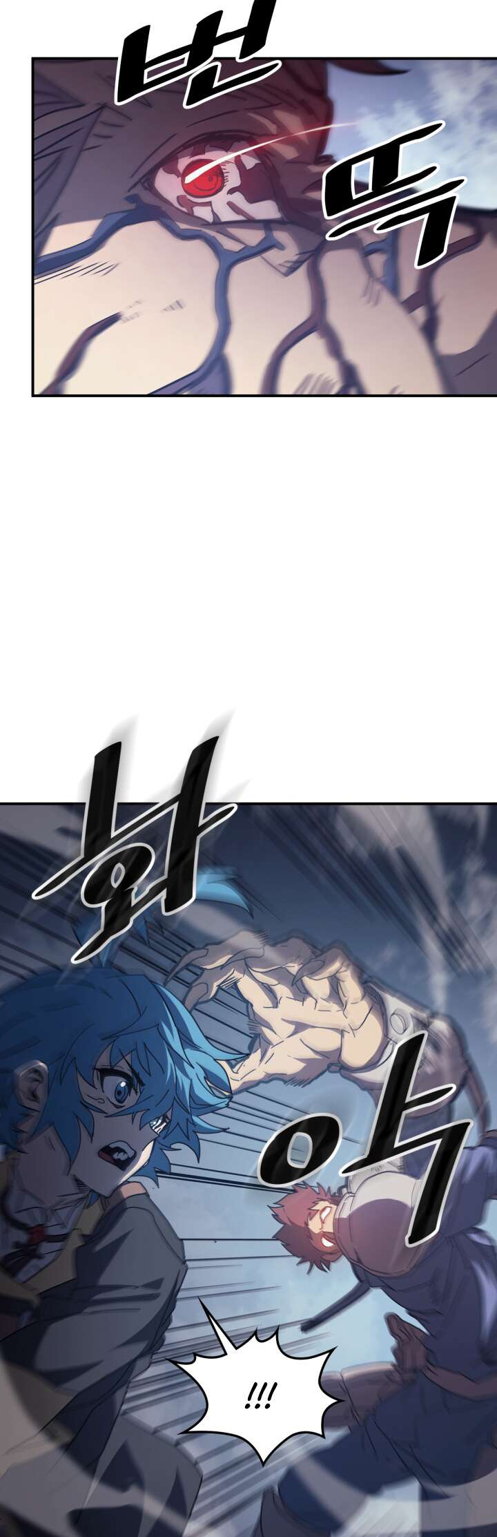 Read A Returner's Magic Should be Special FRANCAIS Manga Online