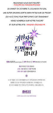 Read A Returner's Magic Should be Special FRANCAIS Manga Online