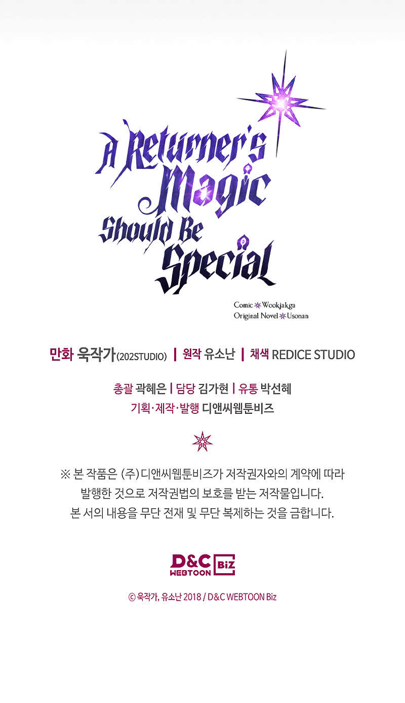 Read A Returner's Magic Should be Special FRANCAIS Manga Online