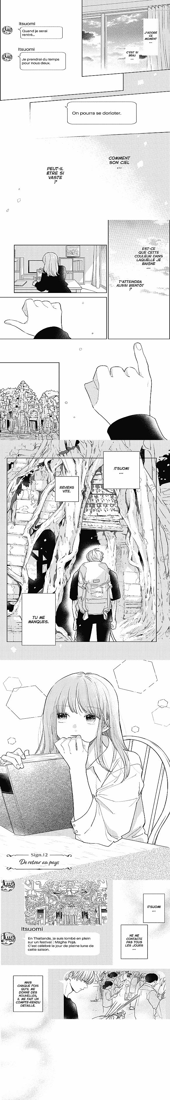 Read A Sign of Affection FRANCAIS Manga Online