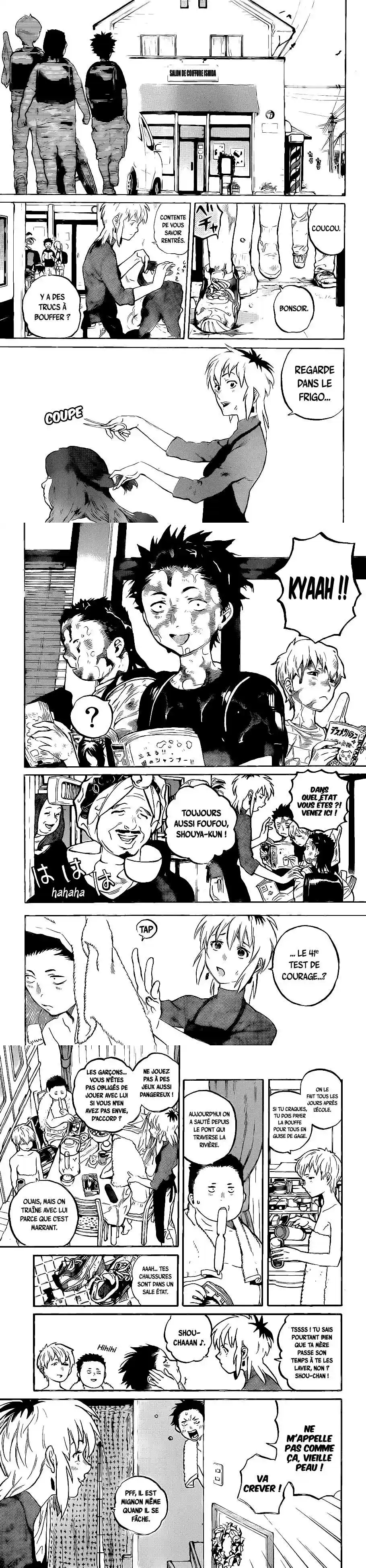 Read A Silent Voice FRANCAIS Manga Online