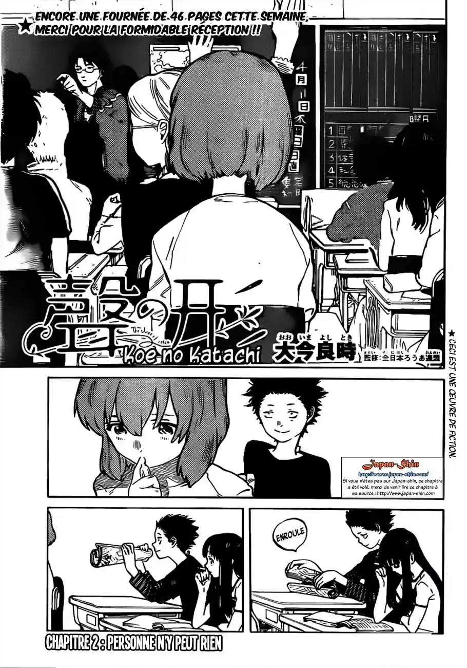 Read A Silent Voice FRANCAIS Manga Online