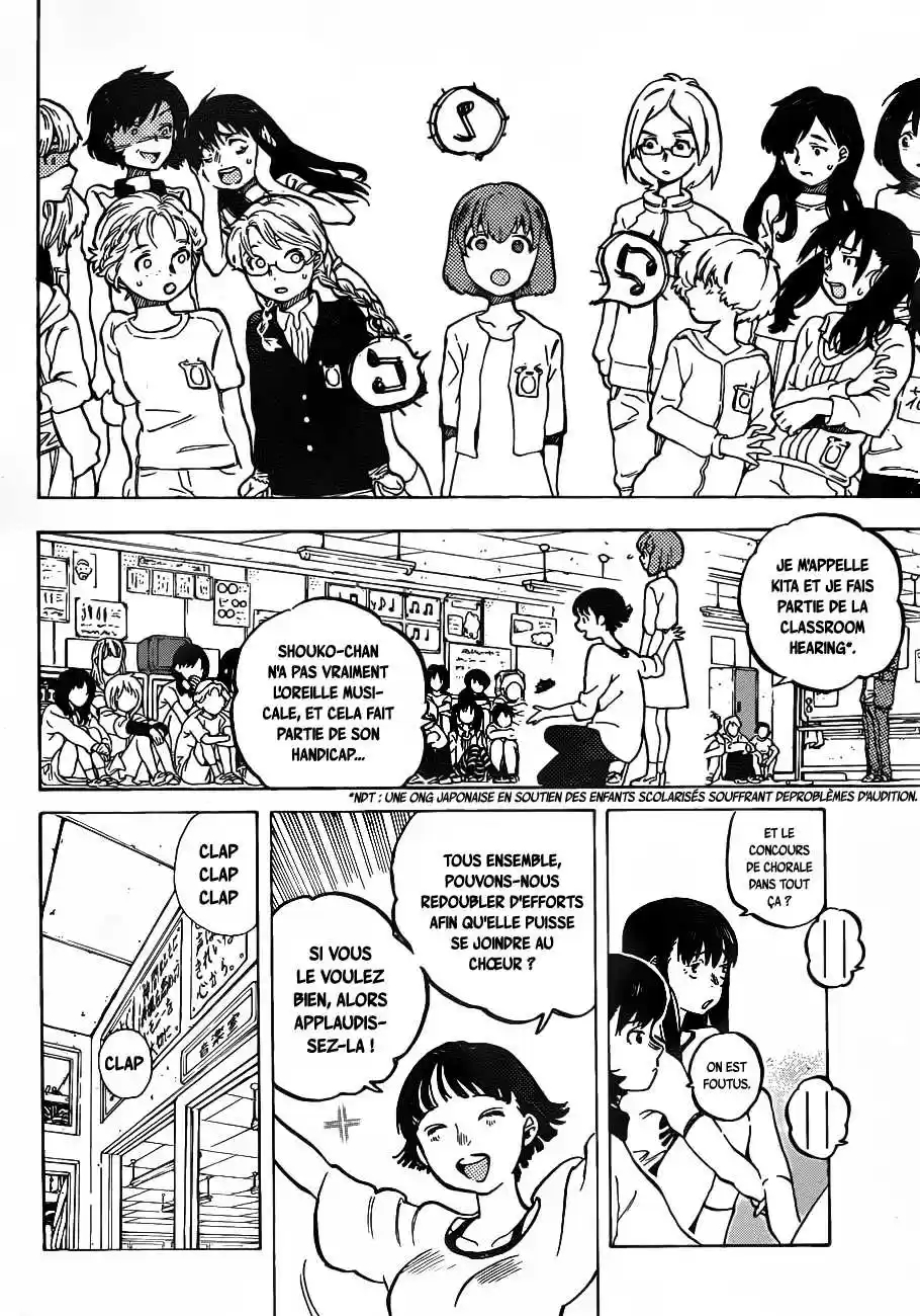 Read A Silent Voice FRANCAIS Manga Online