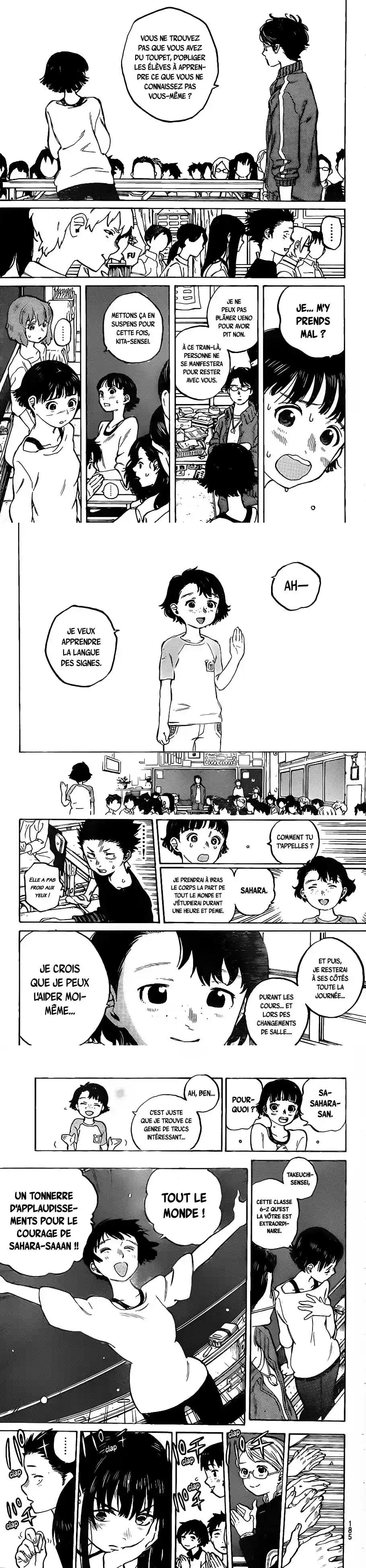 Read A Silent Voice FRANCAIS Manga Online