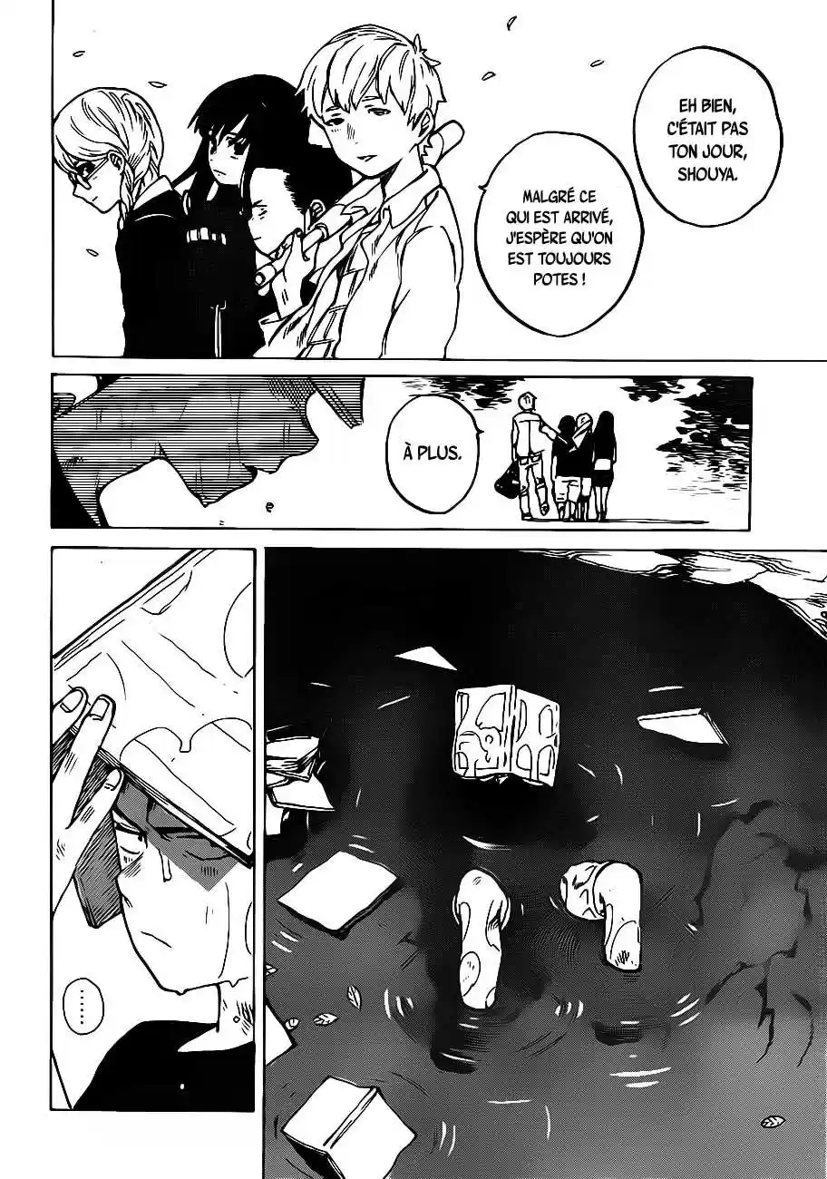 Read A Silent Voice FRANCAIS Manga Online