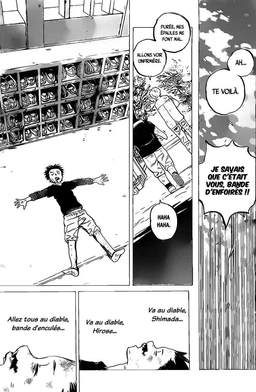 Read A Silent Voice FRANCAIS Manga Online