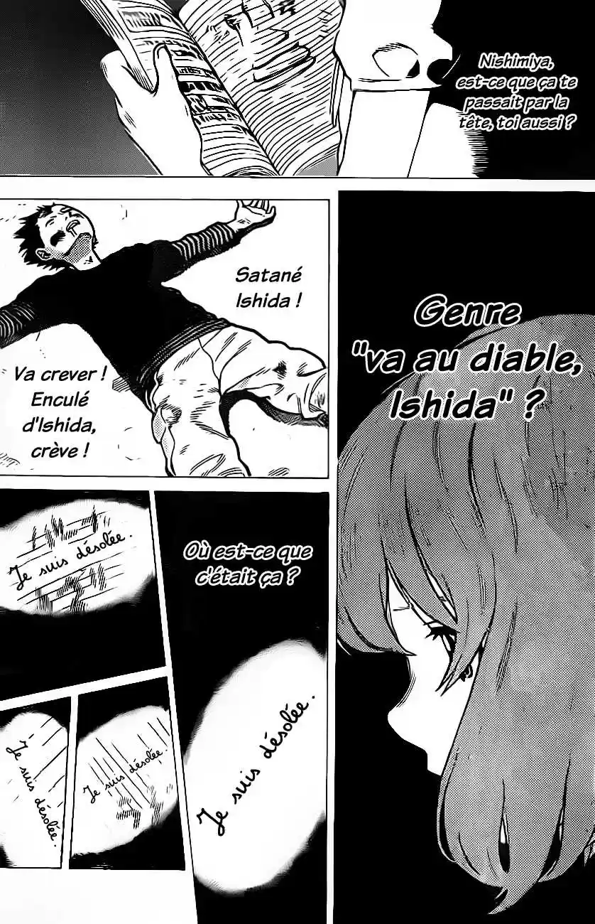 Read A Silent Voice FRANCAIS Manga Online