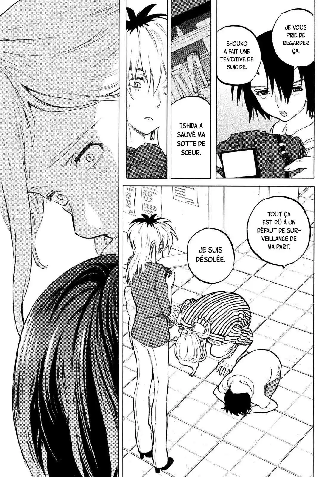 Read A Silent Voice FRANCAIS Manga Online