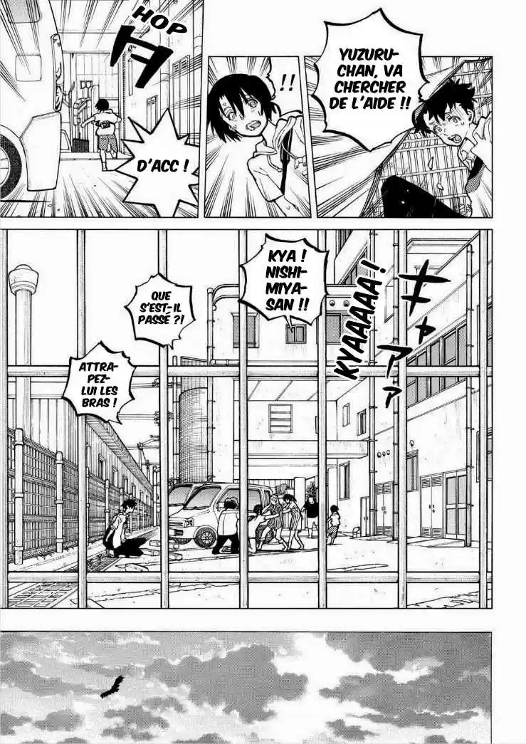 Read A Silent Voice FRANCAIS Manga Online