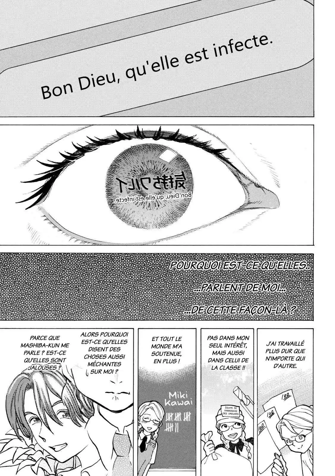 Read A Silent Voice FRANCAIS Manga Online