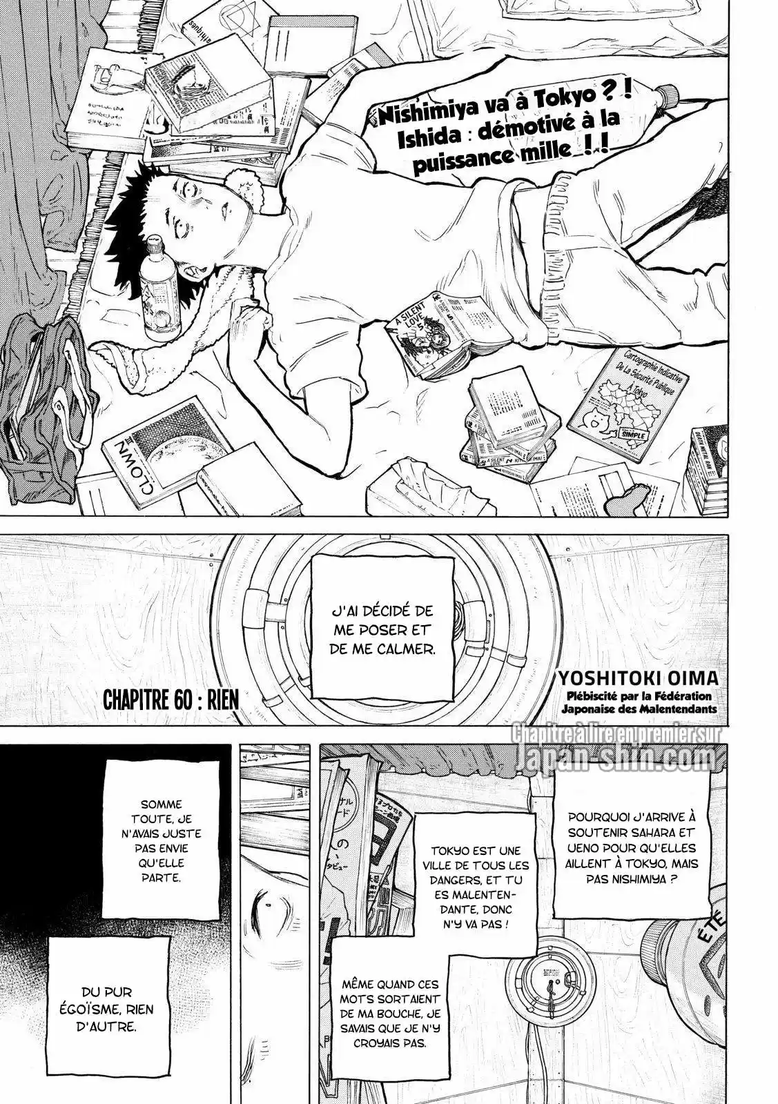 Read A Silent Voice FRANCAIS Manga Online