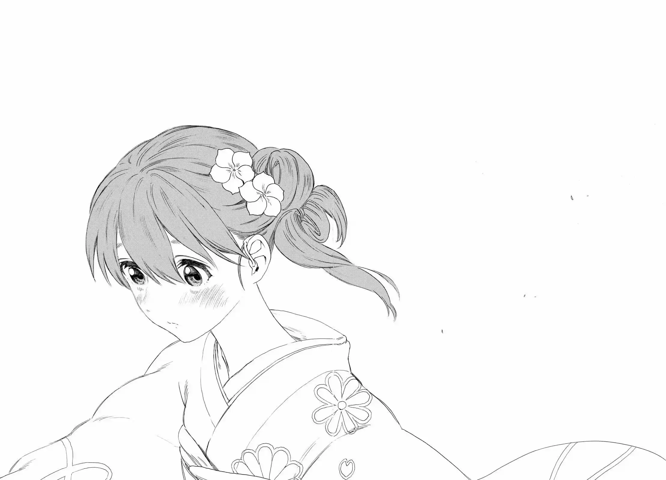 Read A Silent Voice FRANCAIS Manga Online