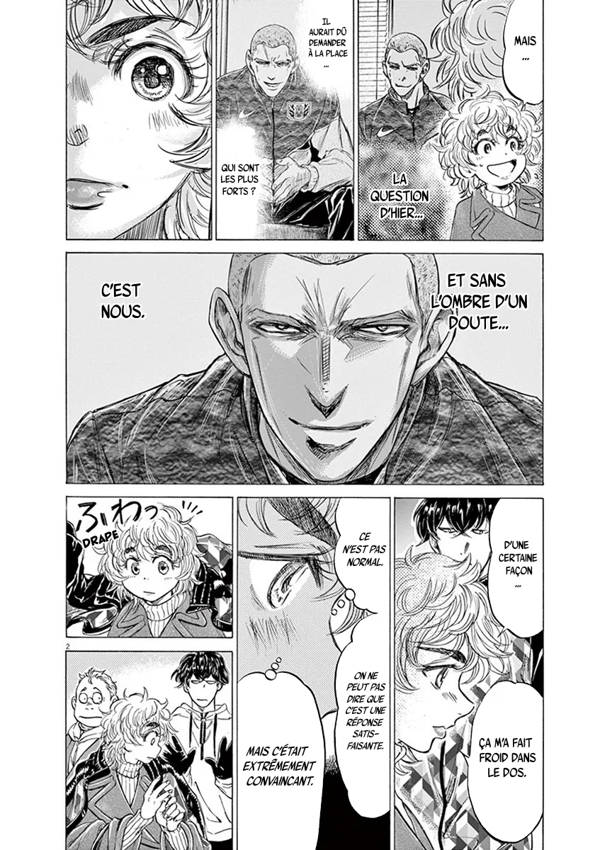 Read Ao Ashi FRANCAIS Manga Online