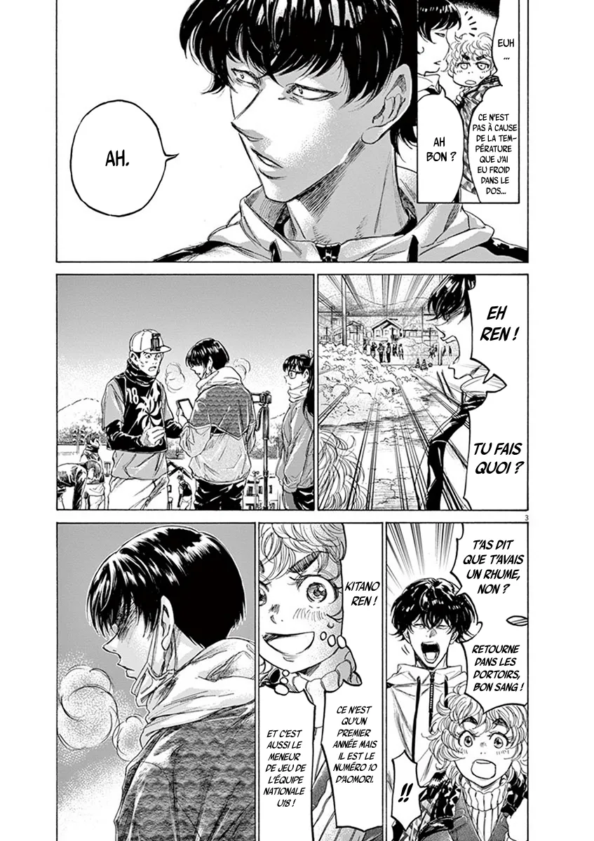 Read Ao Ashi FRANCAIS Manga Online