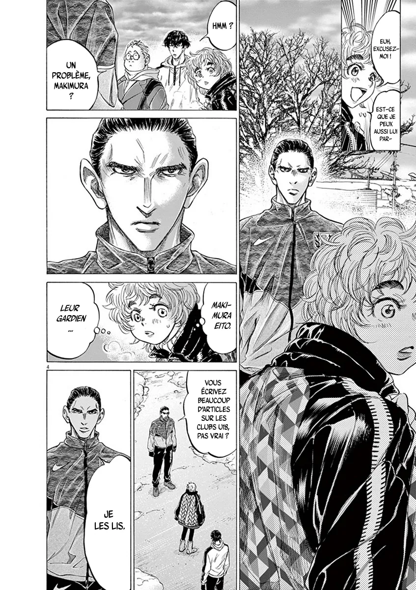 Read Ao Ashi FRANCAIS Manga Online