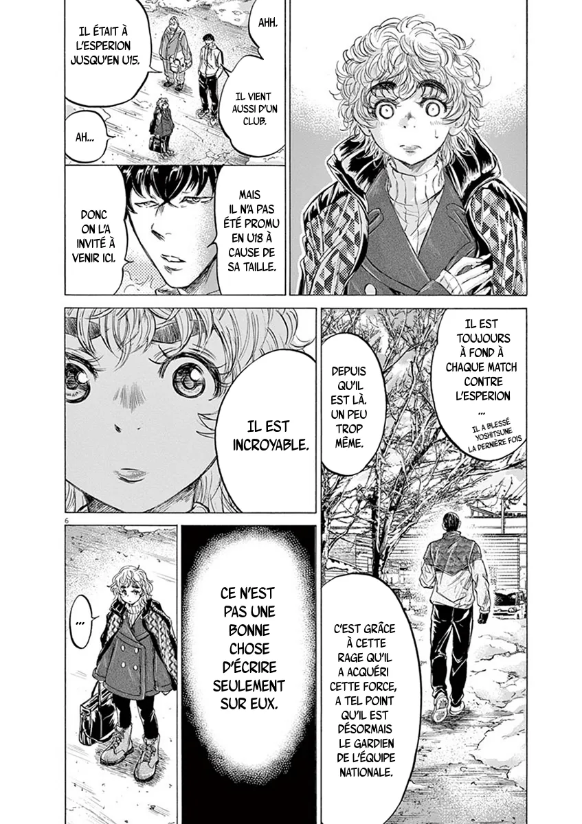 Read Ao Ashi FRANCAIS Manga Online