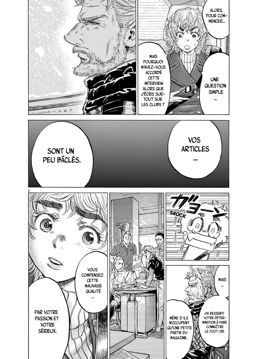 Read Ao Ashi FRANCAIS Manga Online