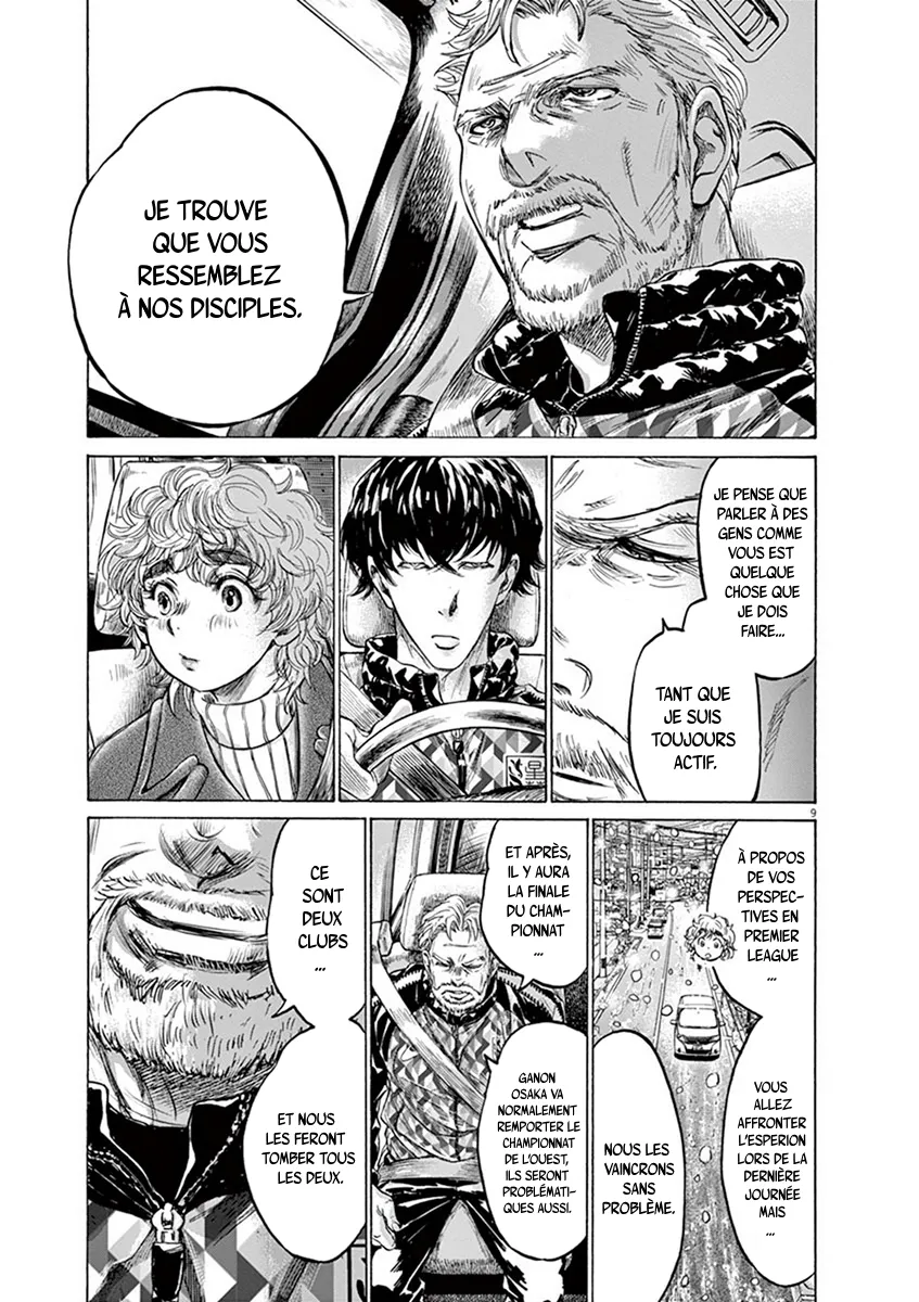 Read Ao Ashi FRANCAIS Manga Online