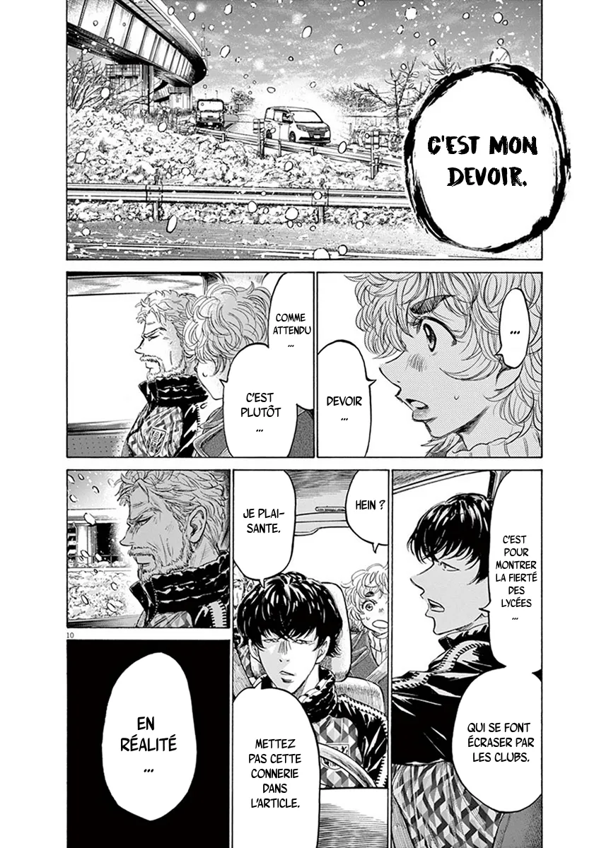 Read Ao Ashi FRANCAIS Manga Online