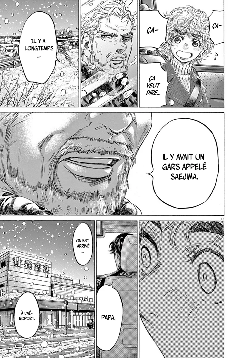 Read Ao Ashi FRANCAIS Manga Online
