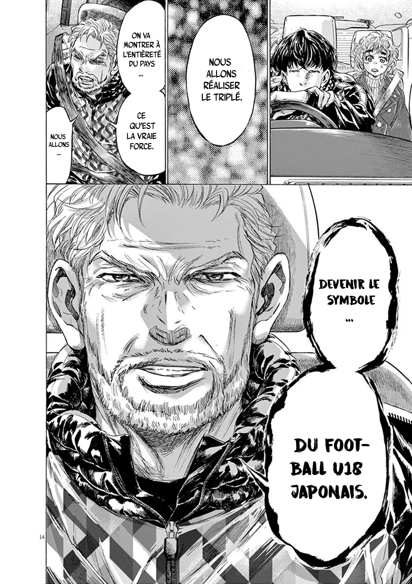 Read Ao Ashi FRANCAIS Manga Online