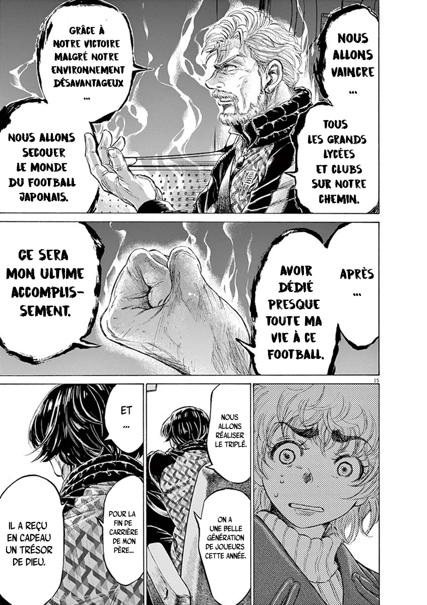 Read Ao Ashi FRANCAIS Manga Online
