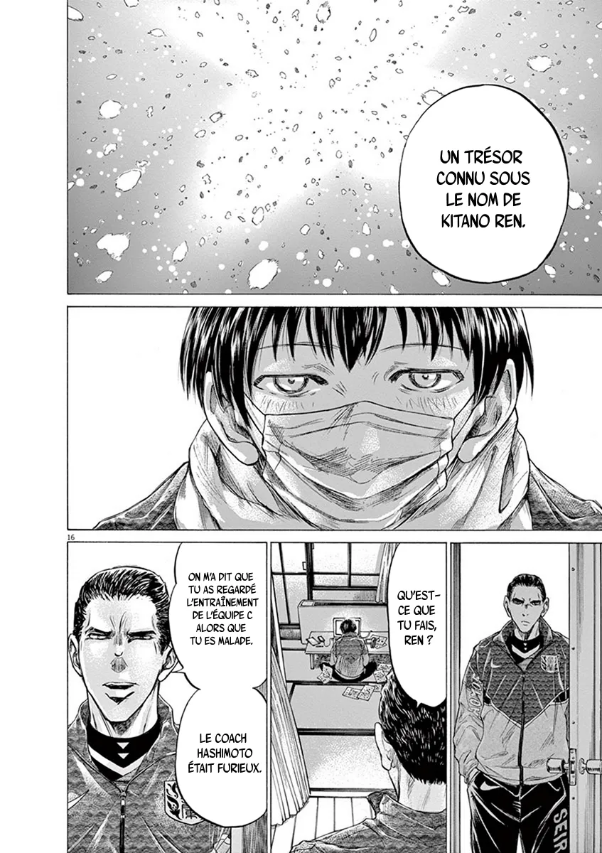 Read Ao Ashi FRANCAIS Manga Online