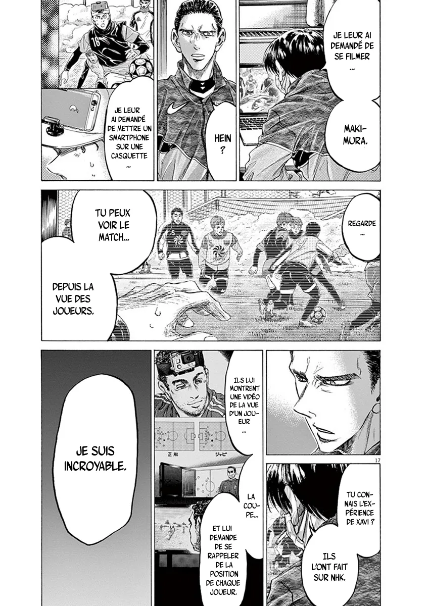 Read Ao Ashi FRANCAIS Manga Online