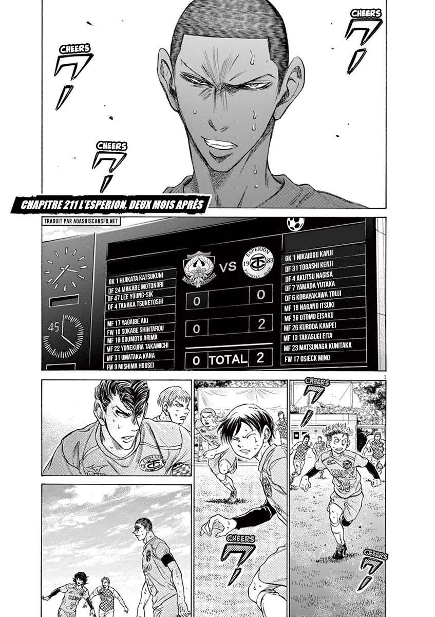 Read Ao Ashi FRANCAIS Manga Online
