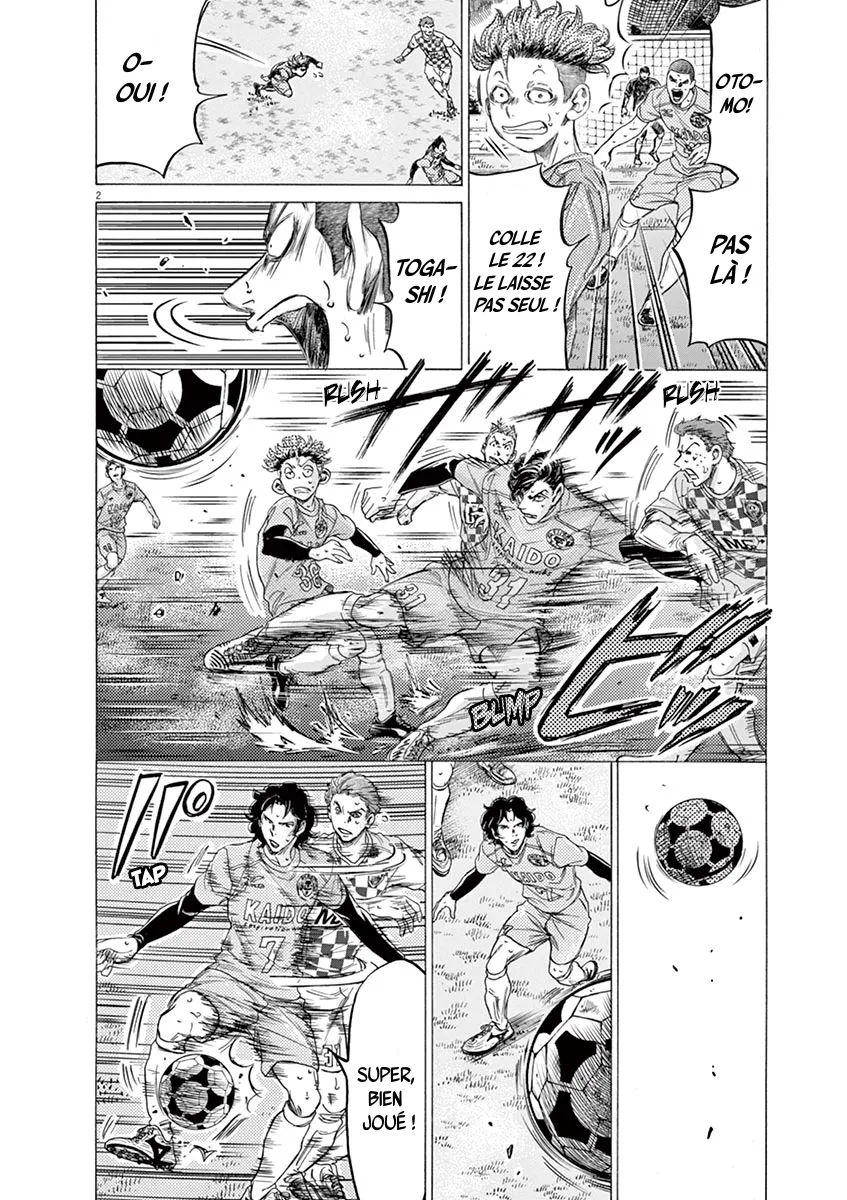 Read Ao Ashi FRANCAIS Manga Online