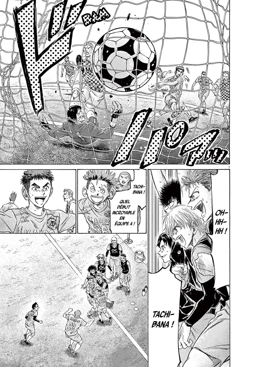 Read Ao Ashi FRANCAIS Manga Online