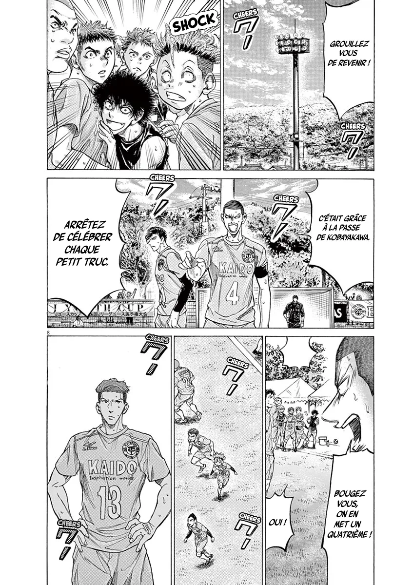 Read Ao Ashi FRANCAIS Manga Online