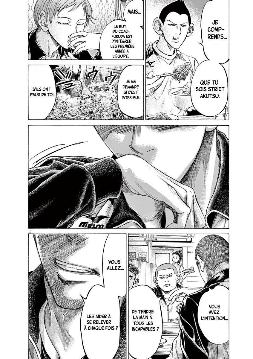 Read Ao Ashi FRANCAIS Manga Online