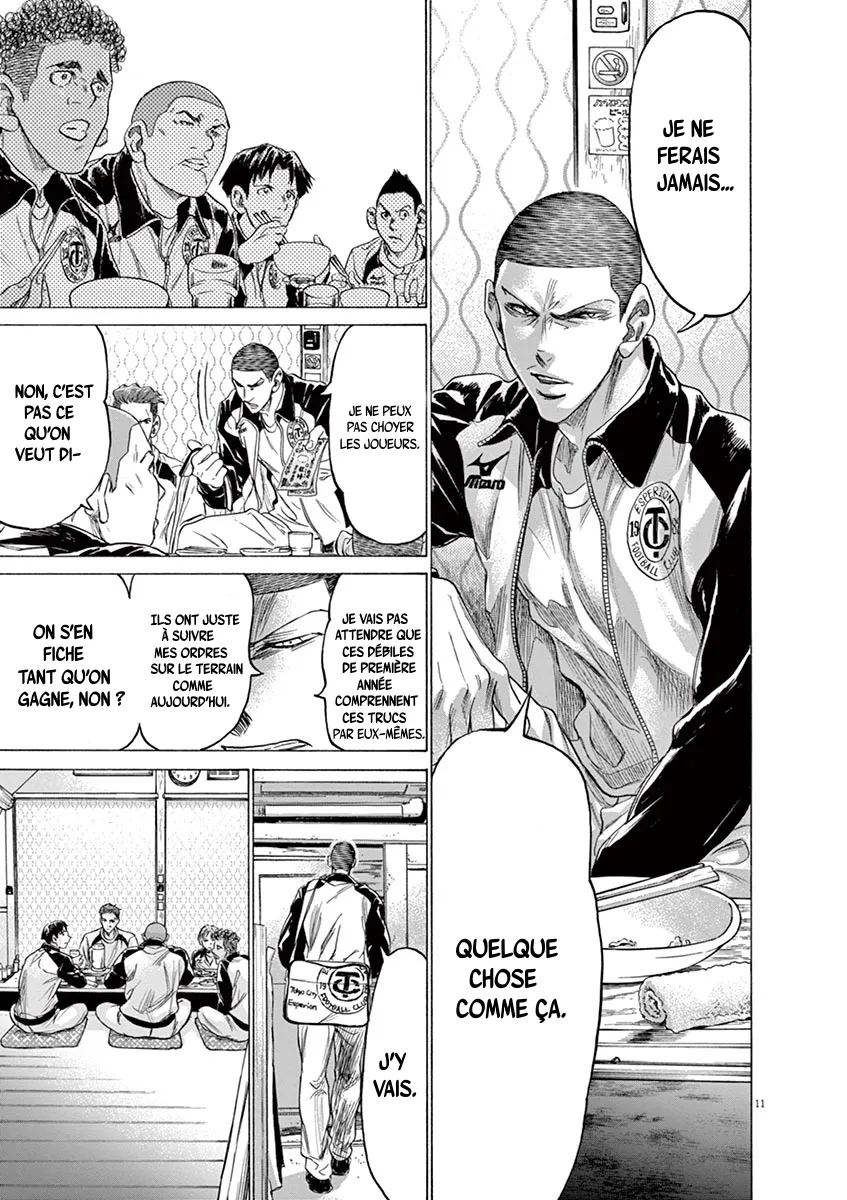 Read Ao Ashi FRANCAIS Manga Online
