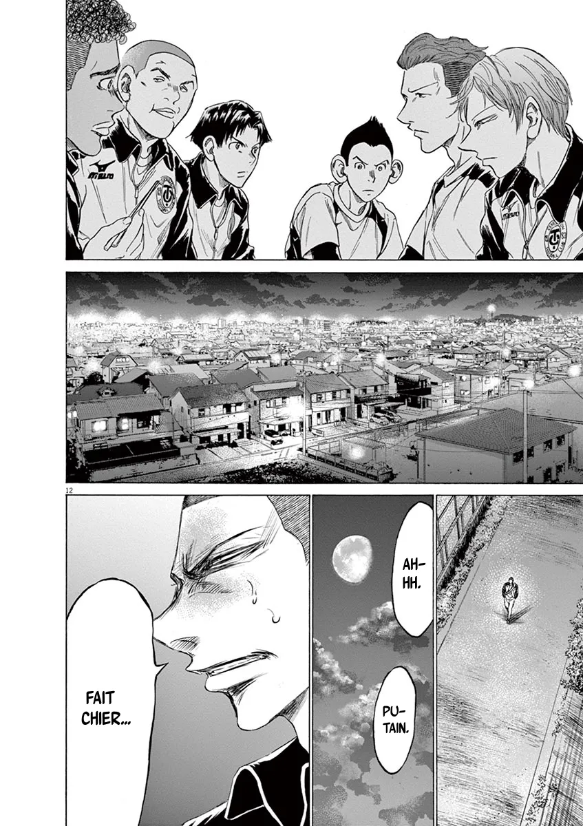 Read Ao Ashi FRANCAIS Manga Online