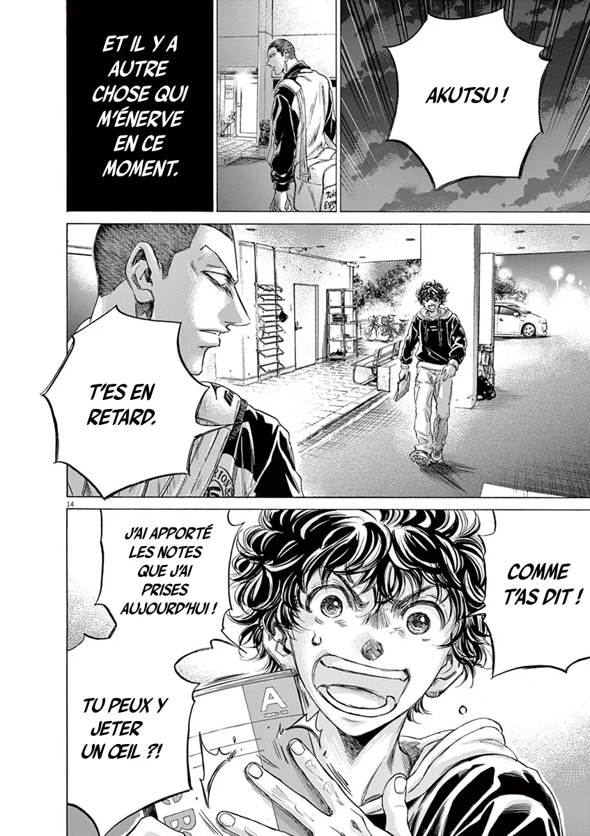 Read Ao Ashi FRANCAIS Manga Online