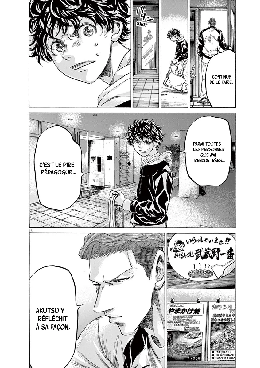 Read Ao Ashi FRANCAIS Manga Online