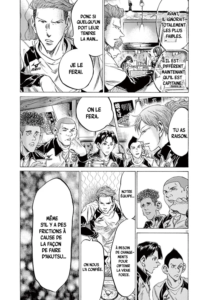 Read Ao Ashi FRANCAIS Manga Online