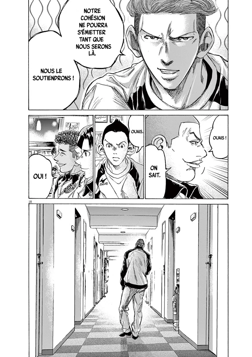 Read Ao Ashi FRANCAIS Manga Online